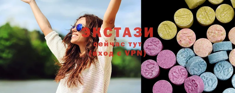 Ecstasy бентли  МЕГА ссылки  Ярцево 