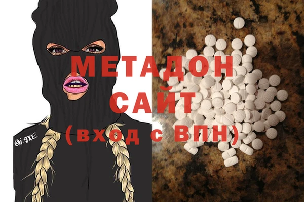 MESCALINE Бронницы